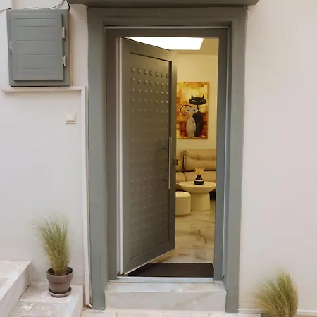 The Cat House Syros * Ermoupoli